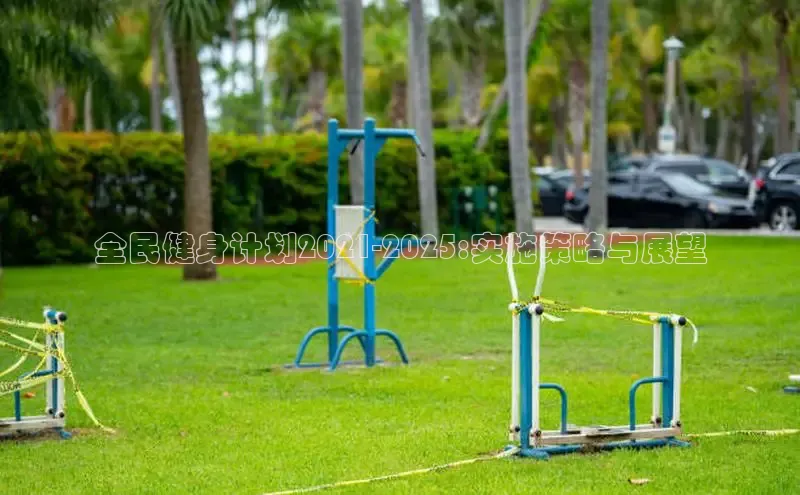 304永利集团有限公司