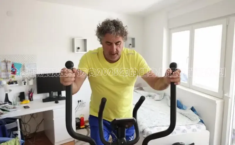 中国·永利304(集团有限公司)-官方网